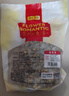 贡苑胎菊花枸杞茶260g【约80包独立小包】大份量搭金银花决明子花草茶 实拍图