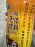高乐高浓香可可粉固体饮料巧克力速溶热饮牛奶伴侣 一罐(500g) 实拍图