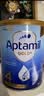 爱他美（Aptamil）金装版 婴幼儿配方奶粉 新西兰原装进口【品牌授权】澳洲奶粉 4段1罐 【充1000送40+好礼】27年10-12月 实拍图