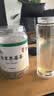 丙田 芽尖莓茶 张家界特级永定龙须莓茶湖南永顺茅岩土家霉茶藤茶 山野生长【高性价】80克 实拍图