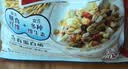 卡乐比（Calbee）原味水果麦片380g 进口非油炸 营养早餐代餐零食 实拍图