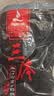 刘志强三体鱼饵打窝散炮钓饵鲤鱼野钓鲫鱼青鱼专用黑坑打窝料鱼食 实拍图