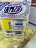 活力28天然椰油洗衣皂202g*6块 衣物内衣皂温和不伤手 易漂易清官方正品 实拍图