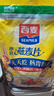 西麦即食燕麦片1980g 谷物代餐早餐膳食纤维无额外添加蔗糖 实拍图