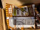 统一小浣熊 滋滋烤肉味干脆面 35g*30包 整箱装儿时美食干脆面方便面 实拍图