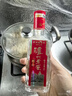 泸州老窖国窖1573 浓香型白酒 38度100ml*2瓶  品鉴小酒礼盒（非卖品） 实拍图