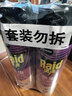 雷达（Raid）杀虫剂喷雾550ml*2瓶无香型家用室内杀虫气雾剂 蟑螂药 灭蟑螂 实拍图