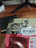 弗列加特猫粮 全价鲜肉天然粮 磷虾油美毛配方 幼猫粮乳鸽味100g 实拍图