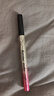 奇士美（kiss me）花盈美蔻闪耀持妆细滑眼线液笔0.4ml 01深邃黑(纤细笔尖 防水) 实拍图