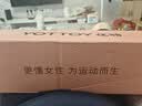 yottoy瑜伽垫健身垫TPE防滑加厚加宽加长185*80cm男女运动垫子家用 实拍图