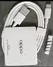 OPPO原装 USB-A to Type-C 闪充数据线 8A 1米充电线 支持 80W Max 适用Ace2/Reno7/Find X3 一加 实拍图