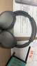 漫步者（EDIFIER）W830NB头戴式无线蓝牙耳机主动降噪双金标升级版超长续航HiFi游戏通话跑步高音质耳麦节日礼物 云影灰+耳机包+晒单20元 实拍图