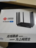中国联通4gcpe无线移动路由器随身wifi6免插卡上网宝家用宽带免网线便携支持5G/4G设备上网全国通用流量 实拍图