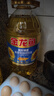 金龙鱼 食用油 葵花籽清香型调和油5L （新老包装随机发货） 实拍图