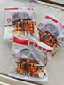 静益乐源广西吊柿饼 柿饼干 新鲜农家自制吊干柿饼 2000g独立包装 实拍图