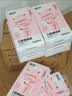 丽邦抽纸面巾纸餐巾纸小羊贝丽系列家用卫生纸实惠装纸巾寝室用纸 5层 1400张*6提 实拍图