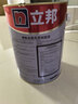 立邦乳胶漆涂料京雅居墙漆高倍防霉抗甲醛净味五合一白漆 18L/约25kg 实拍图