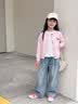 moonkids童装女童针织开衫外套儿童毛衣2026秋季新款女孩韩系上衣卡通衣服 10405粉色【开衫毛衣】 130 cm 晒单实拍图