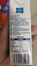 欧德堡（Oldenburger）3.8g优质蛋白 120mg高钙 全脂纯牛奶200ml*24盒 早餐奶 实拍图