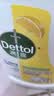 滴露（Dettol）衣物消毒液除菌柠檬3L 99.9%杀菌除螨内衣裤衣服消毒水配洗衣液 实拍图