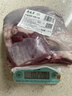 月盛斋【冷鲜牛肉】国产牛腩净重2斤 内蒙冰鲜牛肉鲜肉 中华老字号 实拍图