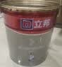 立邦瓷净乳胶漆内墙漆油漆荷净抗污抗甲醛五合一15L/约21kg可调色 实拍图