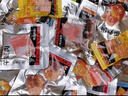 三只松鼠休闲零食大礼包七夕情人节礼物零食小吃140包解馋小零食礼盒1665g 实拍图