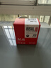 双杰815墨盒大容量黑色适用佳能mp288墨盒 MP236 IP2780 IP2788 MP259 MP498 MX348 MX358 MX368 MX418打印机 实拍图