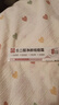 白云山壬二酸凝胶祛痘膏修护痘痘印坑疤去黑头闭口粉刺控油净澈单支30g 实拍图
