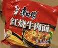 康师傅 方便面 经典红烧牛肉面103g*24袋 泡面袋装整箱速食 方便食品 实拍图