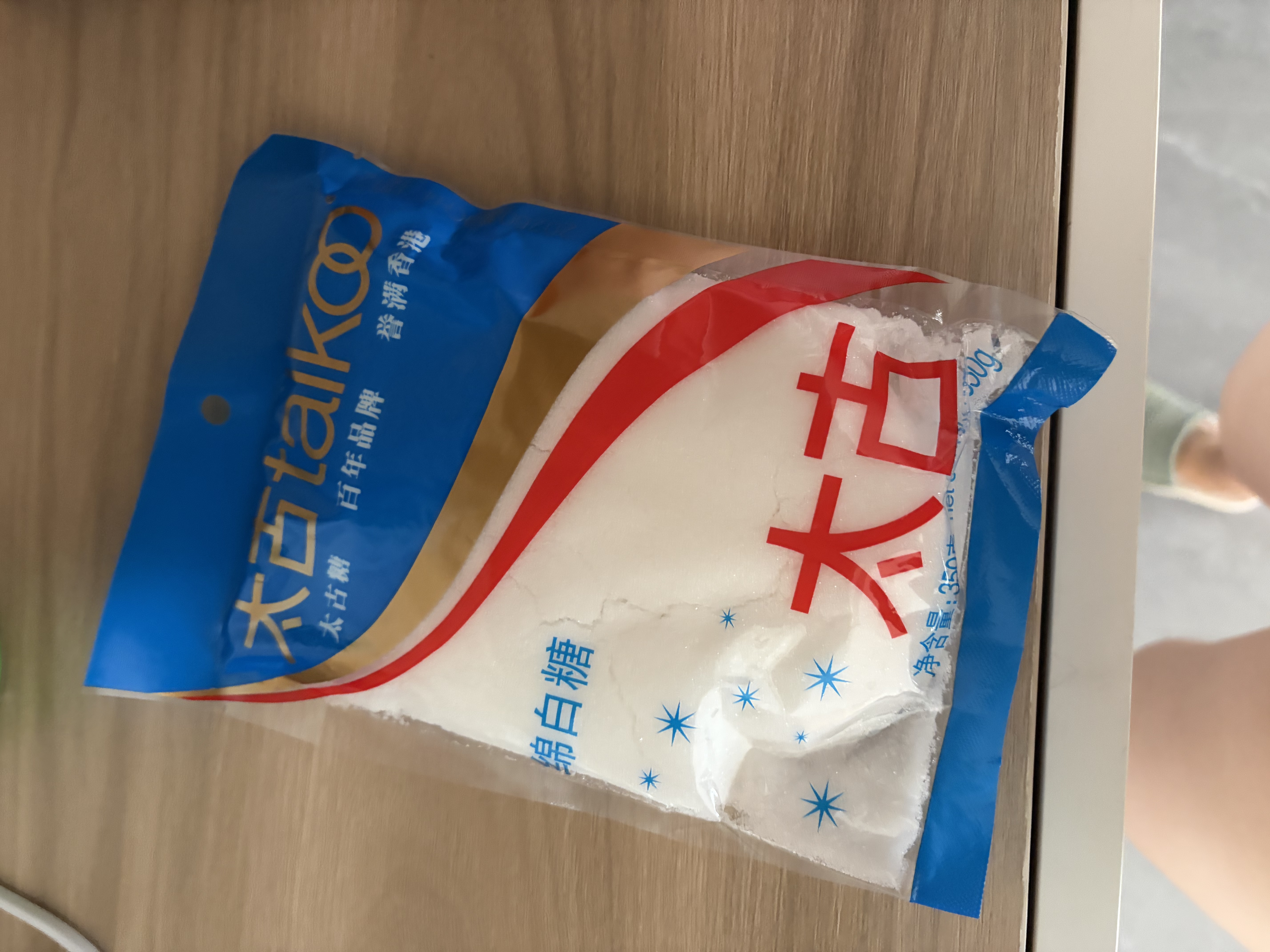 太古白糖350g【优级绵白糖】细砂糖甜品烘焙食糖配料食品糖水专用甘蔗 实拍图