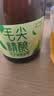 燕大师毛尖中式精酿啤酒750ml*6瓶原浆醇厚整箱聚会新春送礼年货 实拍图