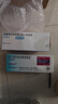 3盒装【原研进口】[普米克令舒]吸入用布地奈德混悬液 2ml：1mg*5支/板*1板/袋 实拍图