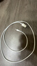 Apple/苹果 Lightning闪电转usb充电线-1米 手机数据线 旗舰店原装苹果iPhone 14 Pro Max充电线 实拍图