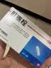 肛泰栓 1g*12粒痔疮栓*3盒 凉血止血消肿止痛 内痔外痔混合痔  实拍图