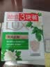 力士（LUX）排浊除菌香皂三块装 艾叶山茶100gx3 实拍图