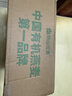 阴山优麦有机胚芽生燕麦米500克（铝箔）*5 高蛋白膳食纤维非即食零添加糖 实拍图