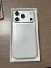 Apple/苹果【点击“立即领取“享补贴】iPhone 17 Pro 256GB 银色 支持移动联通电信5G 双卡双待手机 实拍图