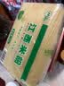 麻姑 江西米粉 2kg 南昌拌粉炒粉 干米粉粉丝过桥米线桂林米粉螺丝粉 实拍图