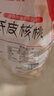 蜀疆情 2025年新货 新疆185纸皮核桃手剥原味生干核桃阿克苏特产 新疆纸皮核桃5斤装 实拍图