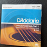 达达里奥（D'Addario）EJ16 美国进口民谣吉他琴弦 碳素钢弦套弦12-53磷铜 实拍图