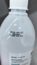 SEEDBALL75%医用乙醇酒精喷雾消毒液500ml 便携速干免洗手液杀菌清洁护肤 实拍图