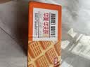 华美原味华夫饼1000g早餐面包蛋糕办公室下午茶休闲零食 实拍图