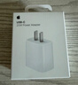 Apple/苹果 原装正品20W type-c充电器 苹果usb-c充电器手机快充头 旗舰店苹果iPhone 17 Pro Max充电器 实拍图