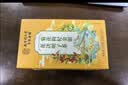 南京同仁堂西洋参黄芪枸杞菊花金银花蒲公英牛蒡根陈皮养生护肝茶清肝排毒茶 实拍图