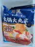 鱼极火锅大丸家395g火锅食材套餐组合装丸子麻辣烫关东煮食材鱼丸豆腐 实拍图