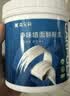 嘉宝莉补墙漆白色修补墙面翻新漆内墙去污遮盖净味速效内墙乳胶漆1kg 实拍图