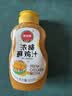 凤球唛浓缩鲜鸡汁310g 鸡精高汤炒菜增香提鲜煲汤烹饪家用调味品 实拍图