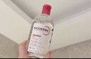 贝德玛（BIODERMA）粉水敏感肌洗卸温和不伤肤卸妆水500ml*2 实拍图
