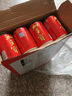 加多宝凉茶200ml*30盒 实拍图